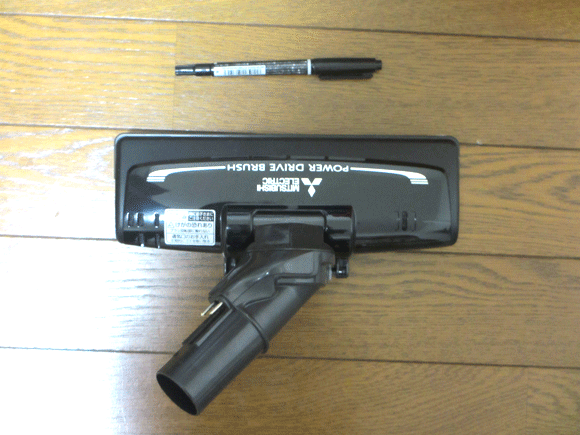 三菱電機の掃除機 Be-K（ビケイ）